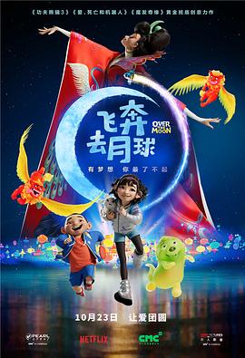 久久精品a一国产成人免费网站
