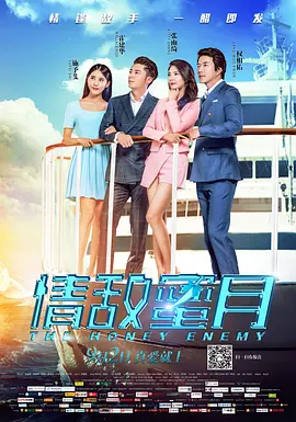 午夜在线视频网