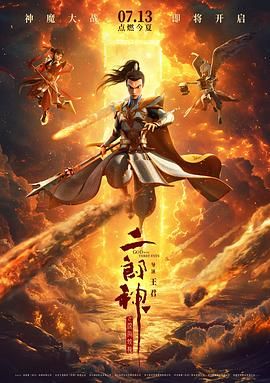 免费h在线