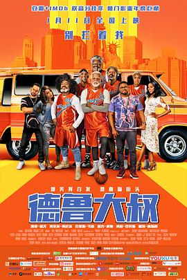 中文字幕综合在线