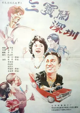 色噜噜亚洲精品中文字幕