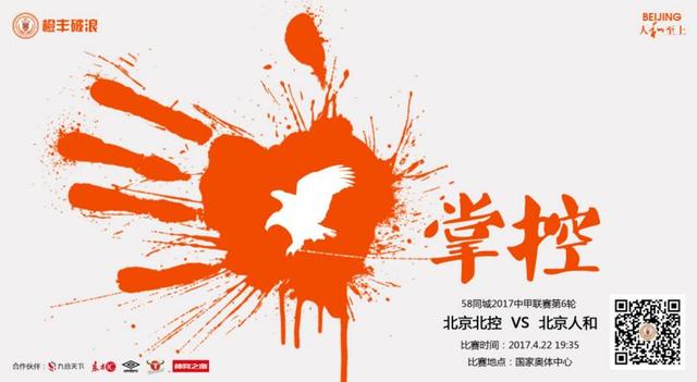 香蕉福利