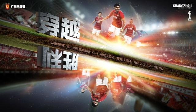 欧美狠狠干