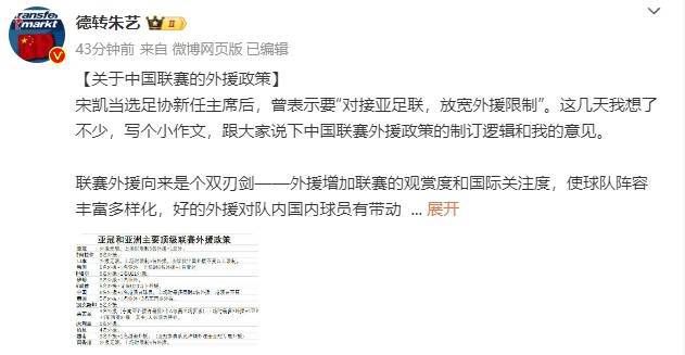 试看福利