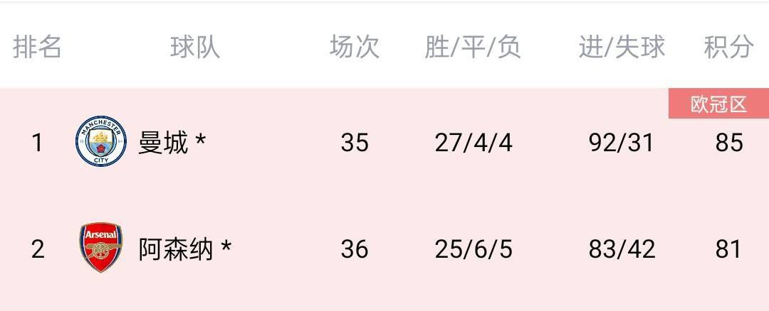 台湾永久裸体情趣内衣秀