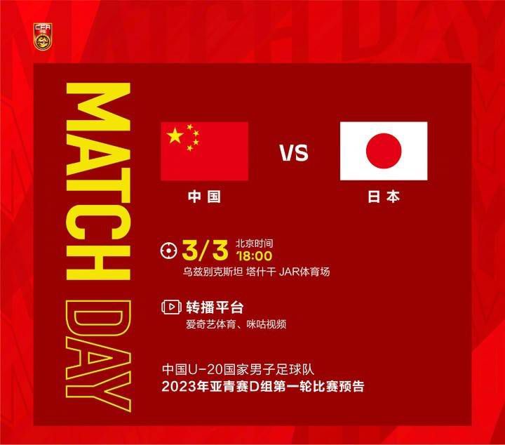 大清性史