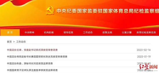 爽娇妻快高h视频