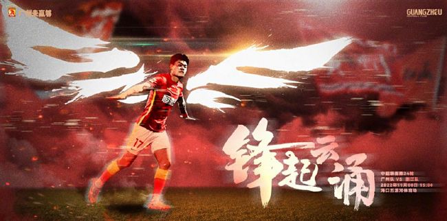 综合伊人