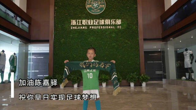 欧洲精品视频在线观看