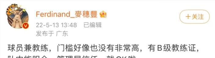 美女被狂艹