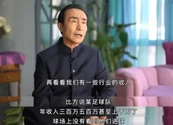 欧美国产污