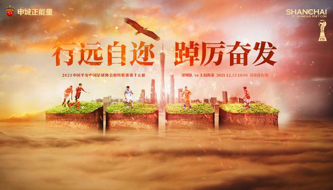 午夜国产福利看片