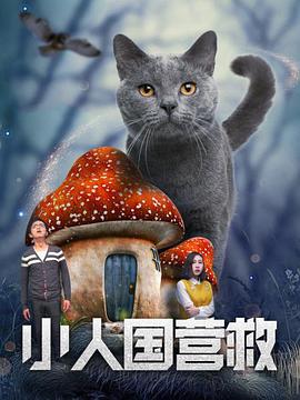 娇喘哀求挣扎的岳