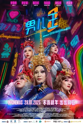 欧美xxxx×黑人性爽