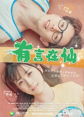 色播一区