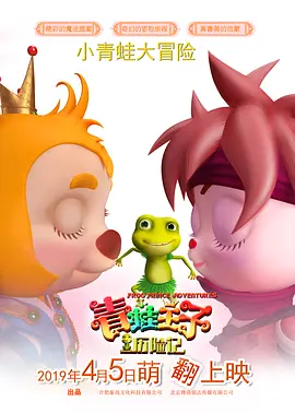 鞠婧祎写真
