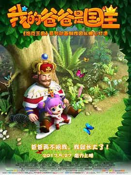 91精品免费视频