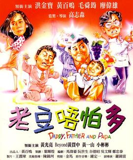 触手苗床强制产卵h