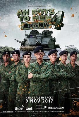 午夜在线观看视频在线播放版