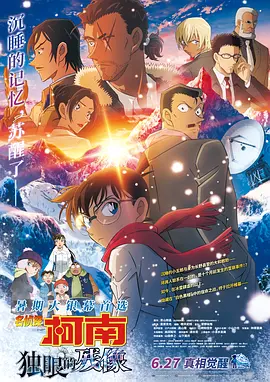 高清一区二区三区四区五区