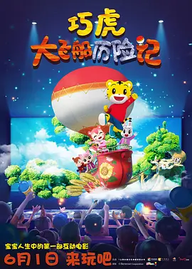 国产一区二区三区在线观看精品