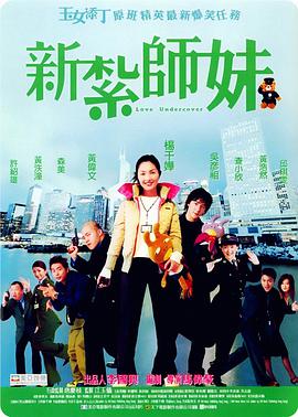91看片淫黄大片在看