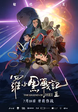 久久婷婷大香萑太香蕉a