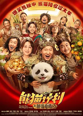 婷婷视频网