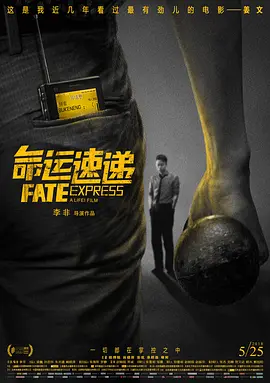 微星万图师
