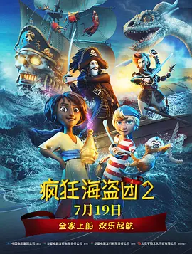 国产一区a