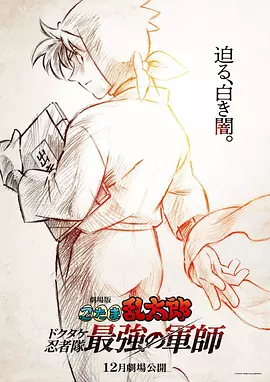 亚洲一区二区在线免费观看视频