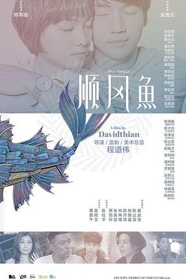 国产福利一区在线