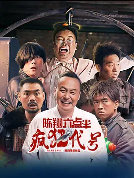 亚洲一级成人