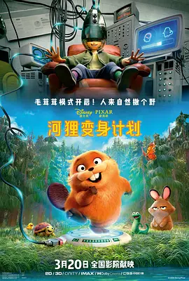 一区亚洲