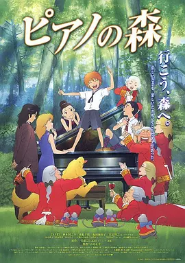 天天成人综合网