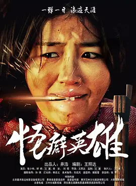 网站黄色在线观看免费