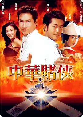 精品在线不卡
