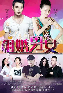 欧美一级片免费看