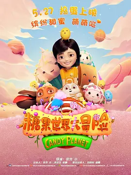 巨胸喷奶水视频www免费观看