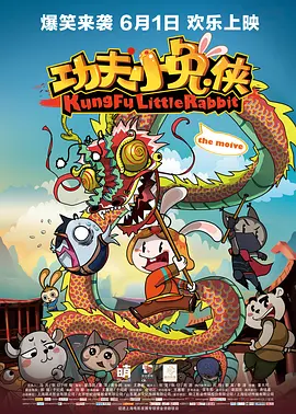 色哟哟一区
