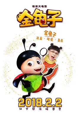 亚洲欧美日韩国产精品
