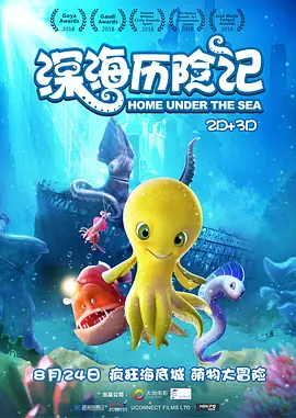 黄色动漫免费看