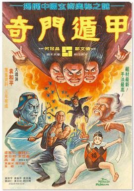 91国产丝袜在线放
