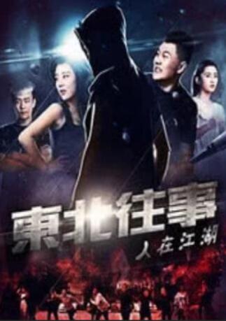 亚洲第一av在线