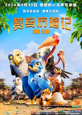 久久riav二区三区