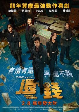 亚洲激情在线观看