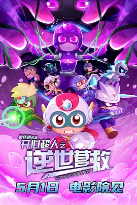 亚洲伊人中文字幕