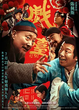 国产视频亚洲