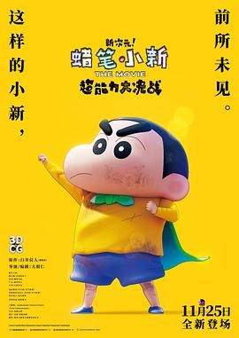 最好的观看2018年中文