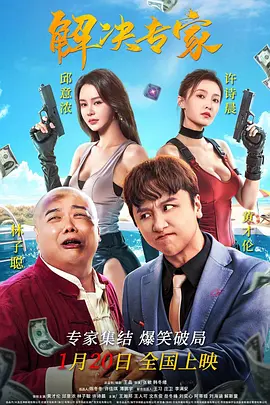 7777奇米四色眼影国产馆